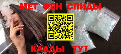 твердый Жуковский