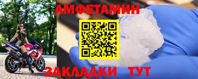 твердый Жуковский