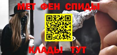 твердый Жуковский