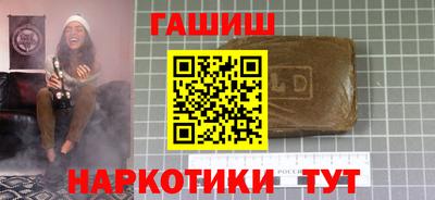круглые Заволжье