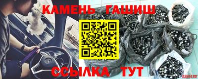 твердый Жуковский