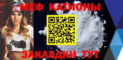 2c-b Заводоуковск