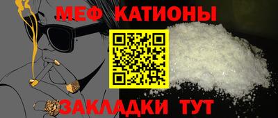 2c-b Заводоуковск