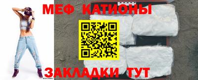 круглые Заволжье