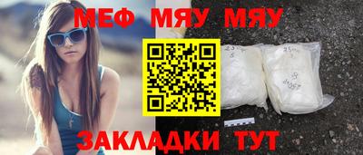 твердый Жуковский