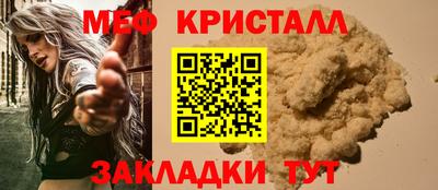 твердый Жуковский