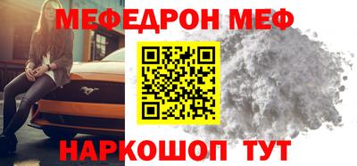 круглые Заволжье