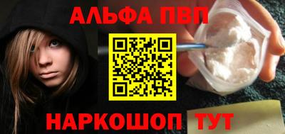 2c-b Заводоуковск