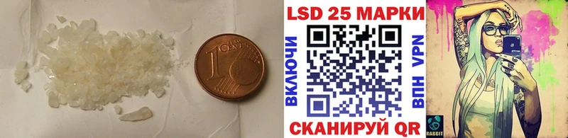 ЛСД экстази ecstasy  Коряжма 