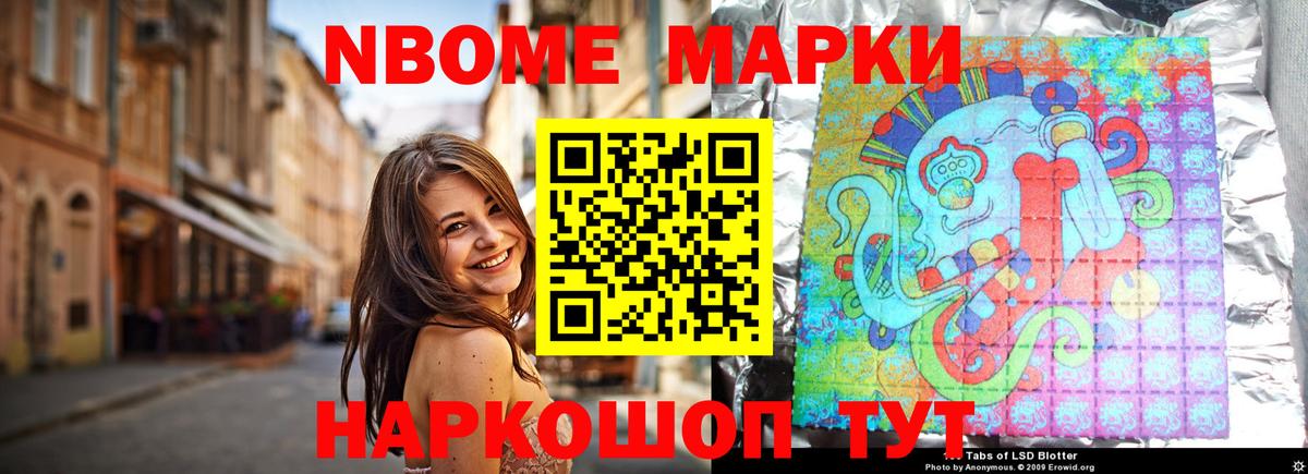 ЛСД экстази кислота  Лсд 25 экстази кислота  Коряжма  Вход с VPN 