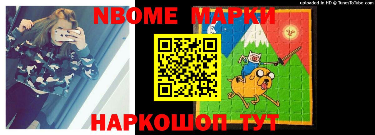 Лсд 25 экстази  Коряжма  Лсд 25 экстази кислота  Лсд 25 экстази кислота 