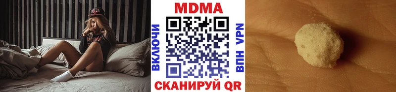 наркошоп  Коряжма  МДМА молли 