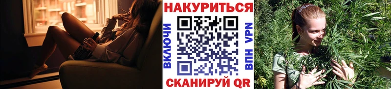 Бошки марихуана план  Коряжма 